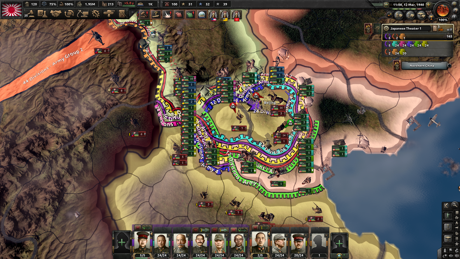 Hearts of Iron IV 8_7_2020 6_22_07 PM.png